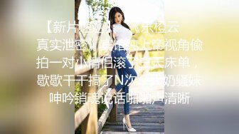 【紧急企划❤️劲爆】小恩✿ 稀缺内部万元定制流出 完美露脸美少女 捆绑调教私拍 白虎小穴极度湿嫩 阳具抽插血脉喷张