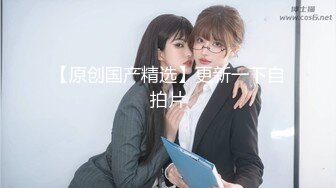 日常更新2024年5月18日个人自录国内女主播合集【167V】 (58)