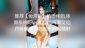 日常日常操老婆，老婆想要刺激，想尝试