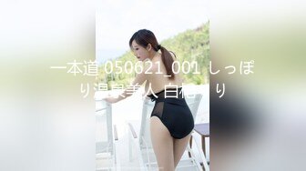   7丶总探花175CM模特级女神返场，拨开内裤揉骚穴，让妹子自己摸，主动骑乘爆插，操完看看小逼