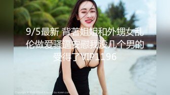 韩国美乳BJ主播【韩宝贝】揉奶热舞 模拟啪啪热舞合集【200V】 (159)