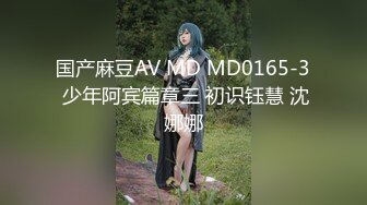 《极品稀缺??魔手?外购》厕拍达人找到一个宝地??某酒吧无门女厕定点正面全景偸拍好多年轻小姐姐方便真有美女哇太顶了