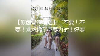 哈尔滨狼牙套