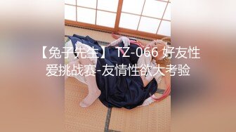 扣扣傳媒 91Fans FSOG067 JK學妹的畢業洗禮 cola醬