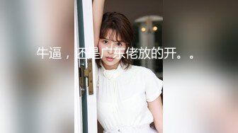 柔情似水的小女人3