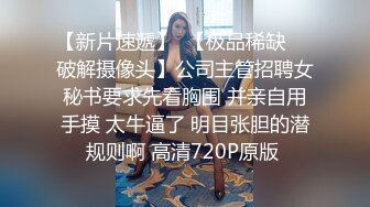 《极品CP魔手外购》美女如云热闹商场全景偸拍~女厕各种大屁股小姐姐方便~好多气质小姐姐撅着大腚哗哗尿量充足 (4)