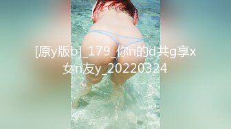 【OnlyFans】【逃亡】国产女21岁小母狗优咪强制高潮，拍摄手法唯美系列，调教较轻，视频非常好，女的也够漂亮 171