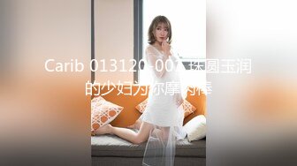 FSOG-027-性瘾患者美少女-Cola酱