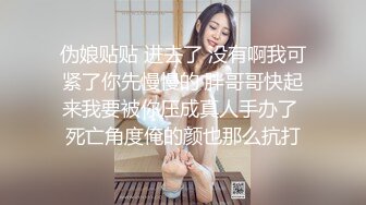  大神西门吹穴专属蜜尻玩物 丝袜诱惑蜜桃臀紧致嫩鲍 极致湿滑炽热包裹 把持不住精关乍泄