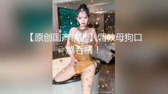 【闻闻酱】19岁极品小仙女 小鱼睡不醒~纯欲小学妹~无套啪啪~邻家女神好心疼被干惨了 (2)