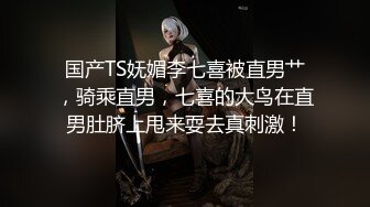 极品NTR人妻【果嘎】私拍，疯狂淫乱轰趴群P实现2女2男闭环人体蜈蚣太会玩了