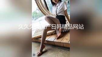 兔子先生 TZ-089 爸气十足EP16-巨乳美女的性感肉体-樱井美里