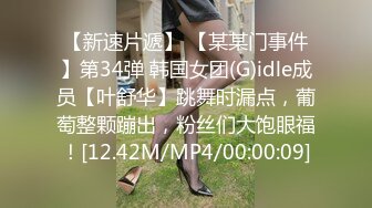 漂亮美女3P 深喉吃鸡都干吐了 骚逼抠的淫水狂喷 被连续无套输出 干哭了说骚逼都操烂了