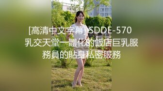 小胡子大学生被取精,一脸享受 下集