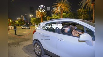 推特绝美颜值九头身丝袜高跟美腿名媛网黄主人的玩具「海绵宝宝」「小海绵」OF大尺度性爱私拍【第二弹】