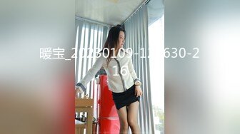 天菜纹身痞帅直男被女记者采访