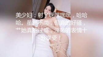 路边公厕TP眼镜妹子嘘嘘