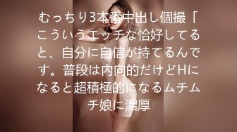 《绝对真实》乱伦妈妈计划39妈妈的变化第一次深入