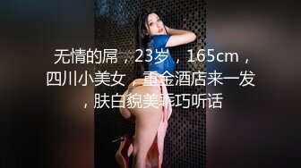 高颜值露脸清纯少女【宿野suye】土豪定制14部，很可爱的一个女孩 竟然如此反差，年轻漂亮全身青春气息 (2)