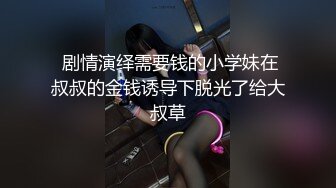 极品高颜值绿茶主播【一亿】人美声甜 最新VIP福利视频