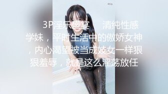 后入老婆的骚B