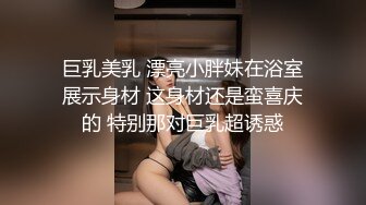 西安少妇口交第二部