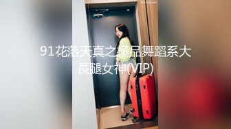 小后妈与好大儿，全程露脸黑丝高跟极品御姐激情大秀直播刺激狼友，艳舞诱惑揉奶玩逼道具插让小哥吃奶抠逼