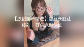 ?极品尤物??女神? 劲爆身材性感白虎穴美少女▌锅锅酱 ▌学生装情趣挑逗 跳蛋玩弄美穴太嫩了 爆肏出浆爸爸用力操我~