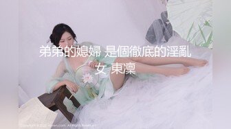 探花新片 瘦子探花梦幻馆泡良新作，小少妇还略微有些羞涩，扒光抠逼，主动女上位求深入，香艳刺激娇喘不断