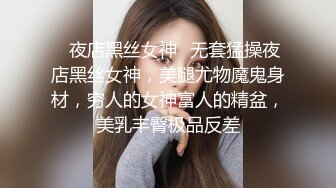 粉红色奶头好身材美妞操逼秀，单腿黑丝张开双腿，大屌一进一出撑爆骚穴，特写美臀套弄，娇喘呻吟水声哗哗