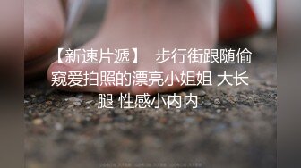 氛围灯下骚受穿着丁字裤扭动,气氛到了高潮大屌喷射浓汁~