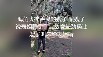 【姐姐来了】露脸运动型美女，坚挺美乳，翘臀淫穴，撸点满满必看，身材天花板