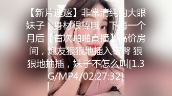 12/31最新 赌博欠债被迫肉体偿还沦为玩物王蓉VIP1196