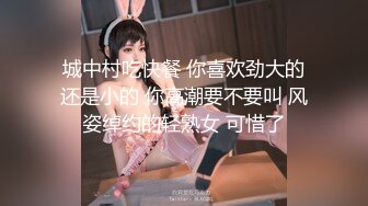 [2DF2] 真疯狂-小伙出租屋床战3位身材火爆漂亮的美女大学生,应该是被迫肏逼,干一个哭一个,穿短裙的哭着说；不要搞我啊[BT种子]