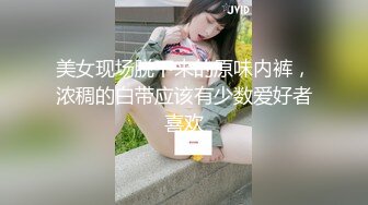 骚气黄色短发妹子情趣装扮口交啪啪，近距离特写深喉舔蛋上位骑坐自己动