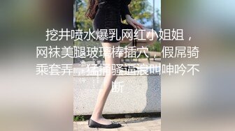 天美传媒 tmq-006 崇洋媚外中出极品蜜穴