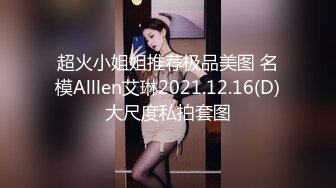  大奶美女 身材太极品 大奶子 大肥臀 被无套后入猛怼 射的真多真远