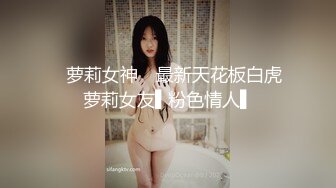 STP33305 小妹妹和老媽媽激情母女花大秀4P直播，口交大雞巴揉奶玩逼，被兩個小哥一起抽插爆草，浪叫呻吟不止精彩刺激 VIP0600