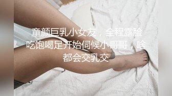 dart_漂亮女孩昏迷玩脚