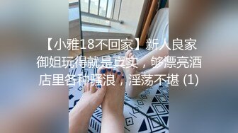 骚婊子艾梦曦