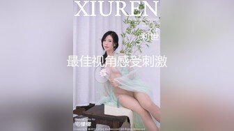 小伙约操性感牛仔裤外围小姐姐，付完款主动求抱一脸骚样，换上护士情趣装，深喉大屌口活很棒，骑乘后入激情爆操1