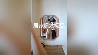 漂亮美眉 啊啊 不行了 太深了 大白天在露天就吃鸡后入啪啪 附近还有不少人在讲话