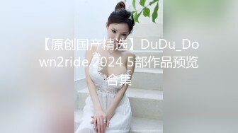 【极品泄密】美女洗干净，赶紧上床吃肉棒，女上位享受插入快感