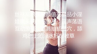 蜜桃传媒-女大生的AV女优面试淫荡本色出演-王筱璐