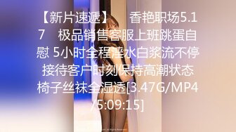 丰满美女还没反应过来就被大阳具直接后入