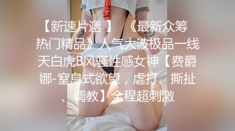 媚黑骚婊人妻✅顶级绿帽大神『reallysweettea』把小娇妻献给大黑屌，小巧的身材被大老黑肉棒直接捅到子宫了2