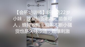 颜值天花板极品反差婊不雅私拍