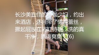 《百度云泄密》萝莉小女友和男友分手后啪啪啪视频被曝光 (2)