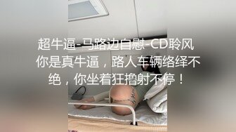  漂亮大奶美眉 在家被大肉棒无套输出 不能内射 只能射体外了