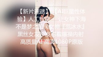 【新速片遞】 《熟女控✅必备》OF万人追踪成熟女性的天花板，现役顶级熟女女优【木下凜凜子】VIP订阅视图福利